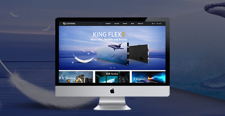 深圳市麗晶光電科技股份有限公司